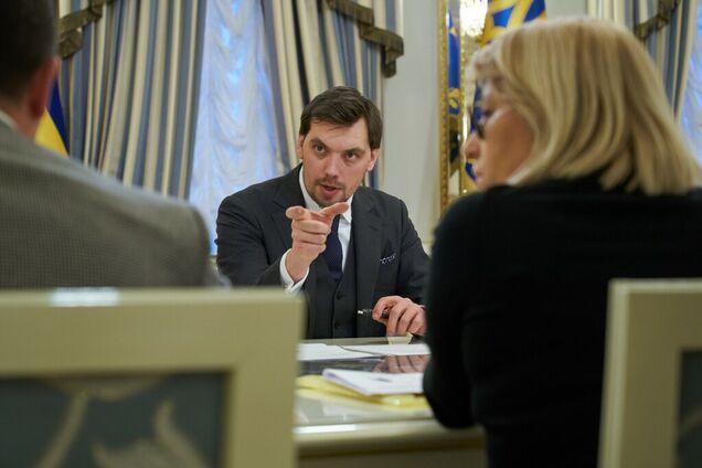 Гончарук рассказал, как платить меньше за отопление