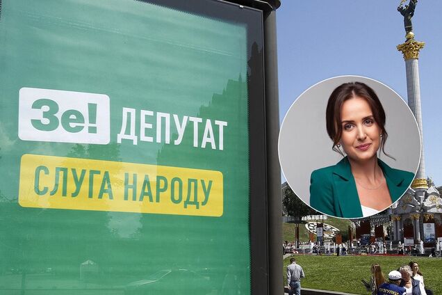 Про нардепа Иванисова, рынок земли и покрывательство преступников: интервью со 'слугой' Володиной