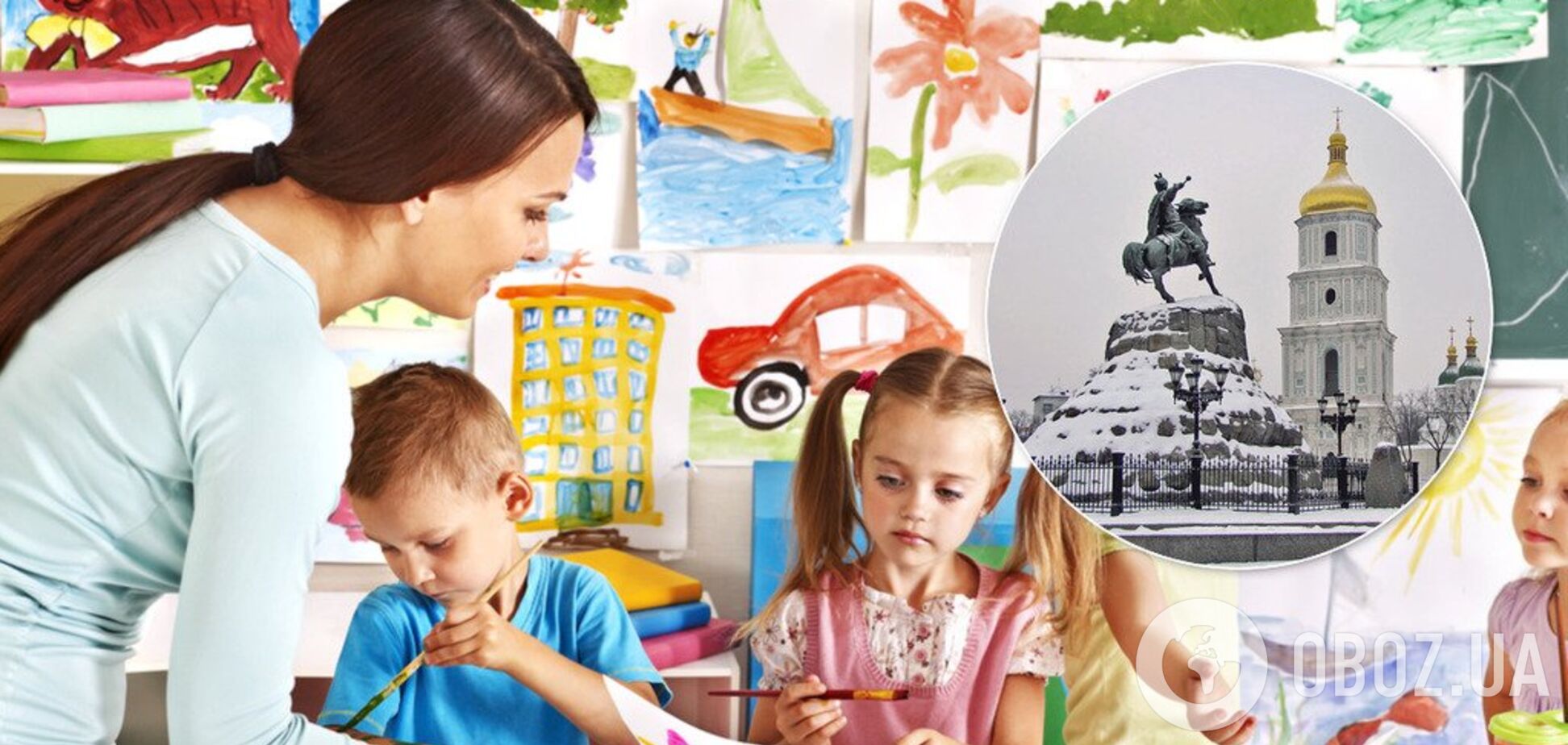 В Киеве начали массово открывать 'квартирные' детские садики