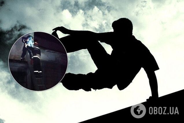 Вчився паркуру: на Черкащині підліток застряг на даху двоповерхівки. Фото