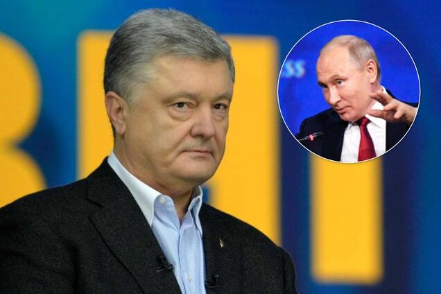 Плата за 14 тысяч убитых украинцев: Порошенко назвал "ахиллесову пяту" Путина