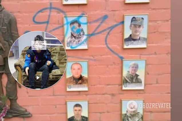 "Помріть, чорти": у Черкасах підліток осквернив меморіал загиблим Героям. Фото