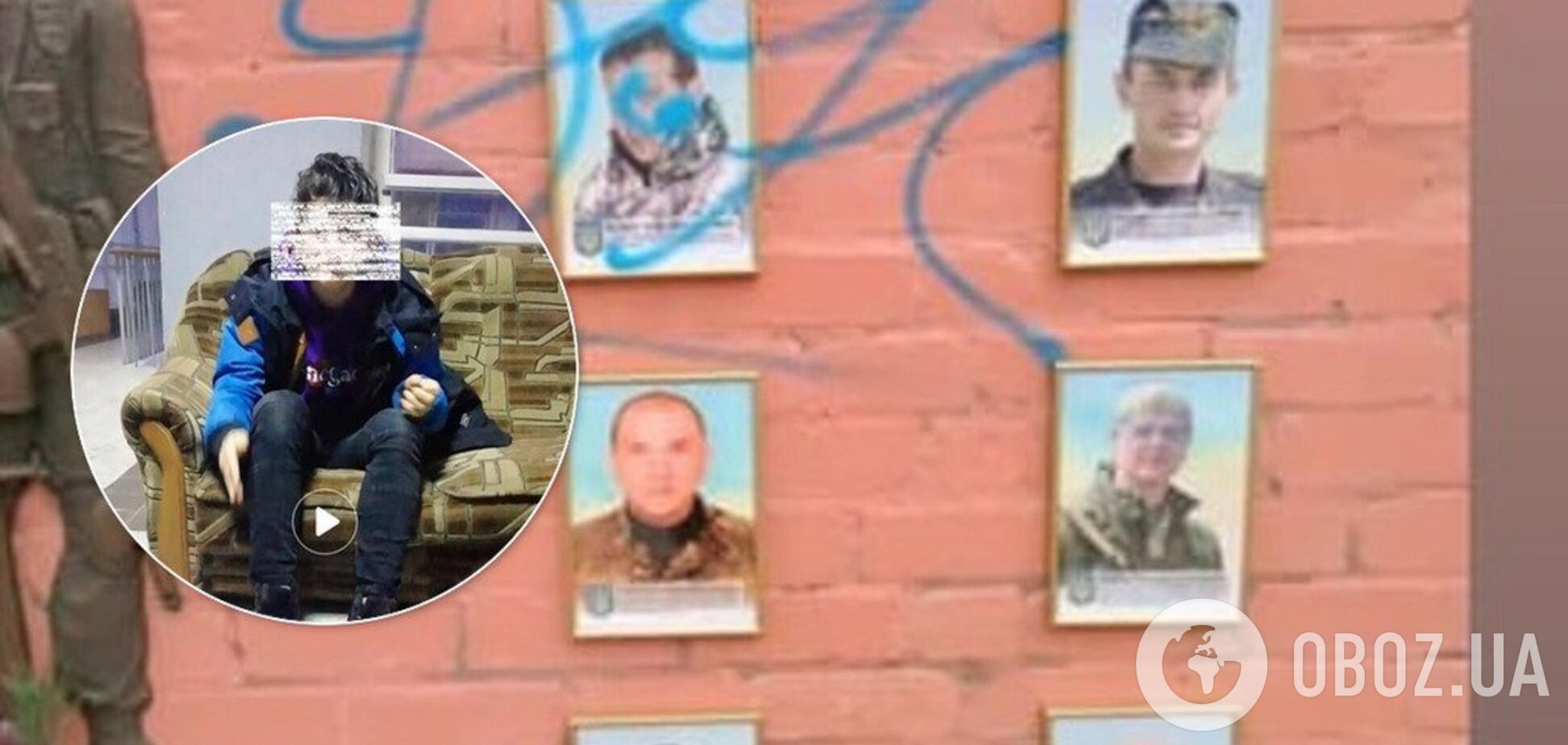 'Помріть, чорти': у Черкасах підліток осквернив меморіал загиблим Героям. Фото