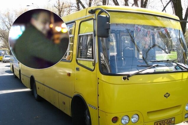 Маршрутки Киев