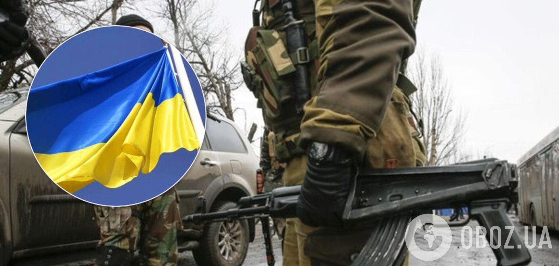 На Донбассе оккупанты поглумились над флагом Украины. Видео