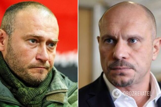 Як Яроша і Ківу поєднали гомосексуалісти