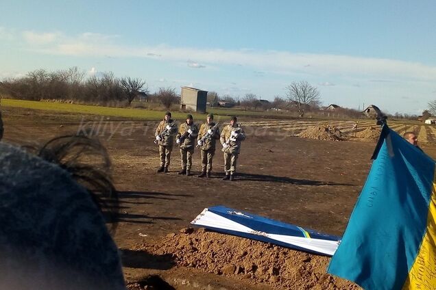 На Одесщине простились с погибшим на Донбассе защитником Украины Евгением Щуренко