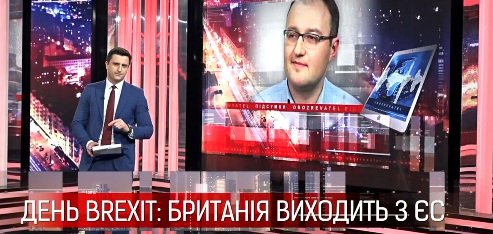 Наслідки Brexit: вихід Британії з ЄС визнали 'тривожним сигналом'