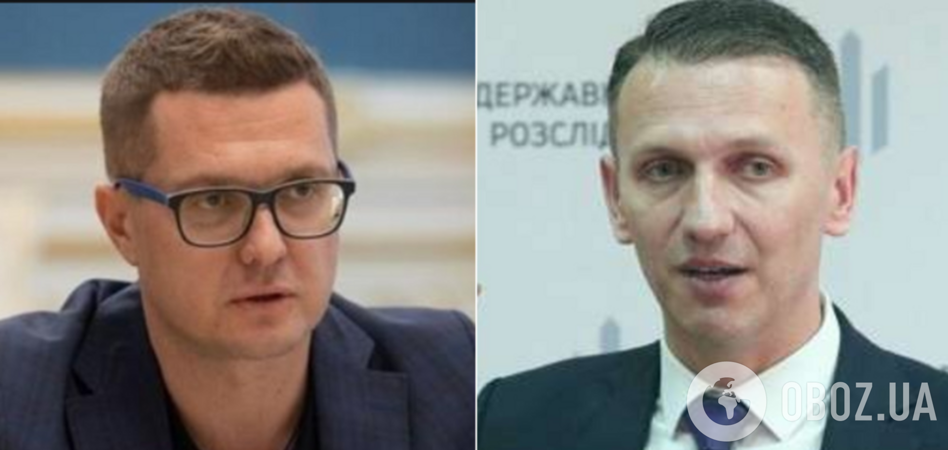 В сеть слили прослушку Баканова и Трубы