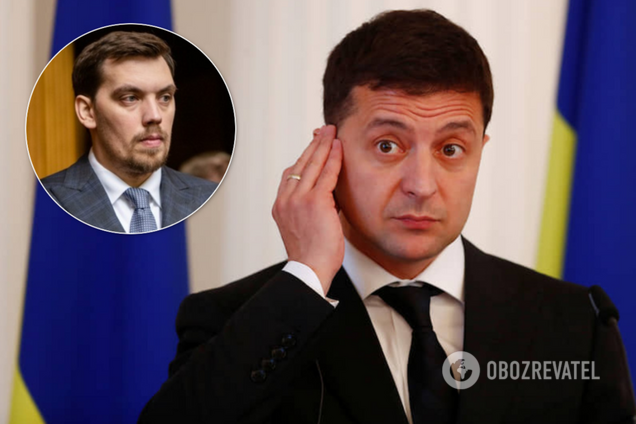 СМИ выдали сенсацию о прослушке Гончарука