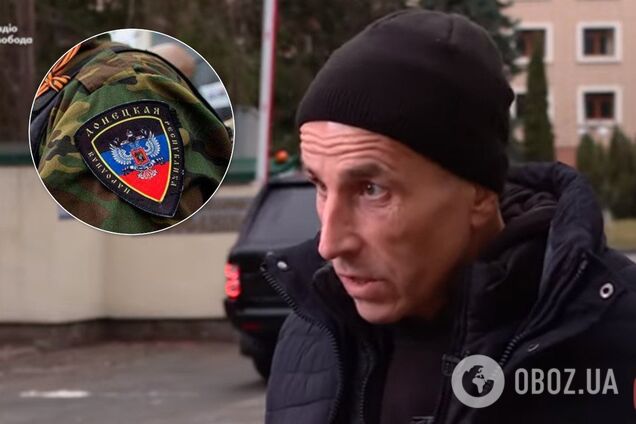 Звільнений із полону 'Л/ДНР' Олег Галазюк