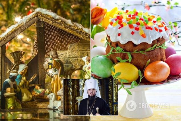 В Украине могут перенести все церковные праздники: Епифаний назвал условие