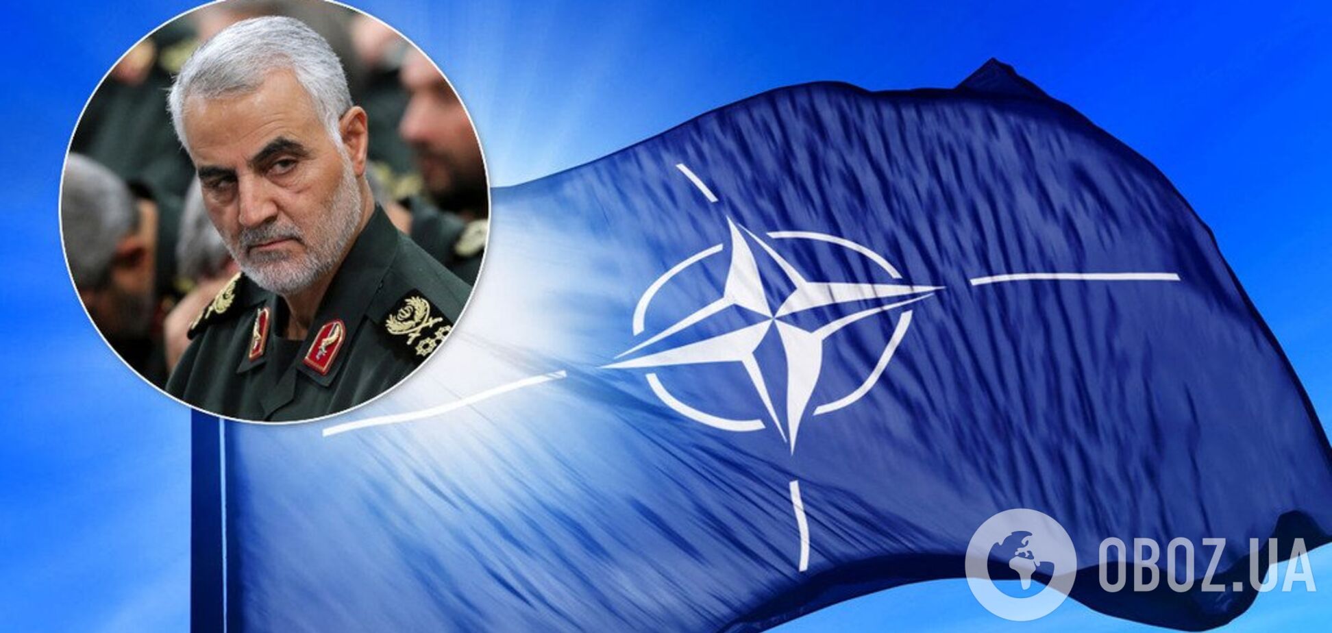'Це рішення США!' НАТО різко відхрестився від вбивства Сулеймані