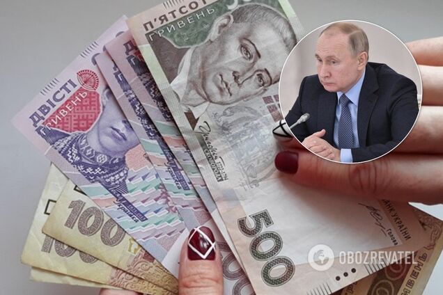 Вперше за 12 років: зарплата в Україні побила рекорд Росії і Білорусі