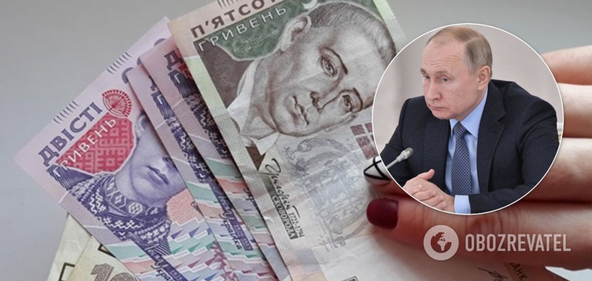 Вперше за 12 років: зарплата в Україні побила рекорд Росії і Білорусі