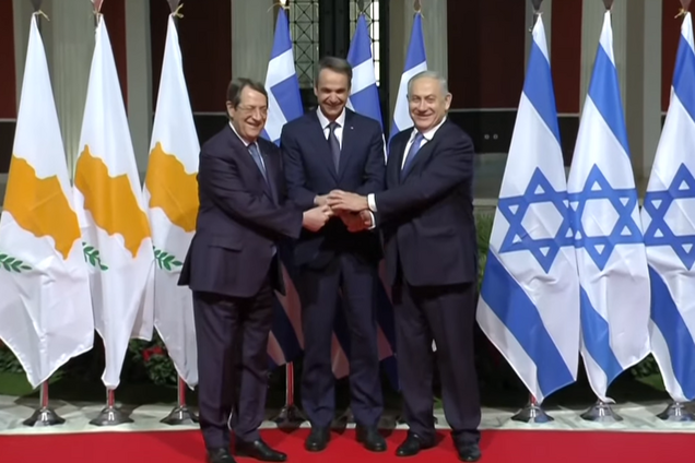 Путін у прольоті? Ізраїль Греція та Кіпр побудують газопровід в Європу: що потрібно знати