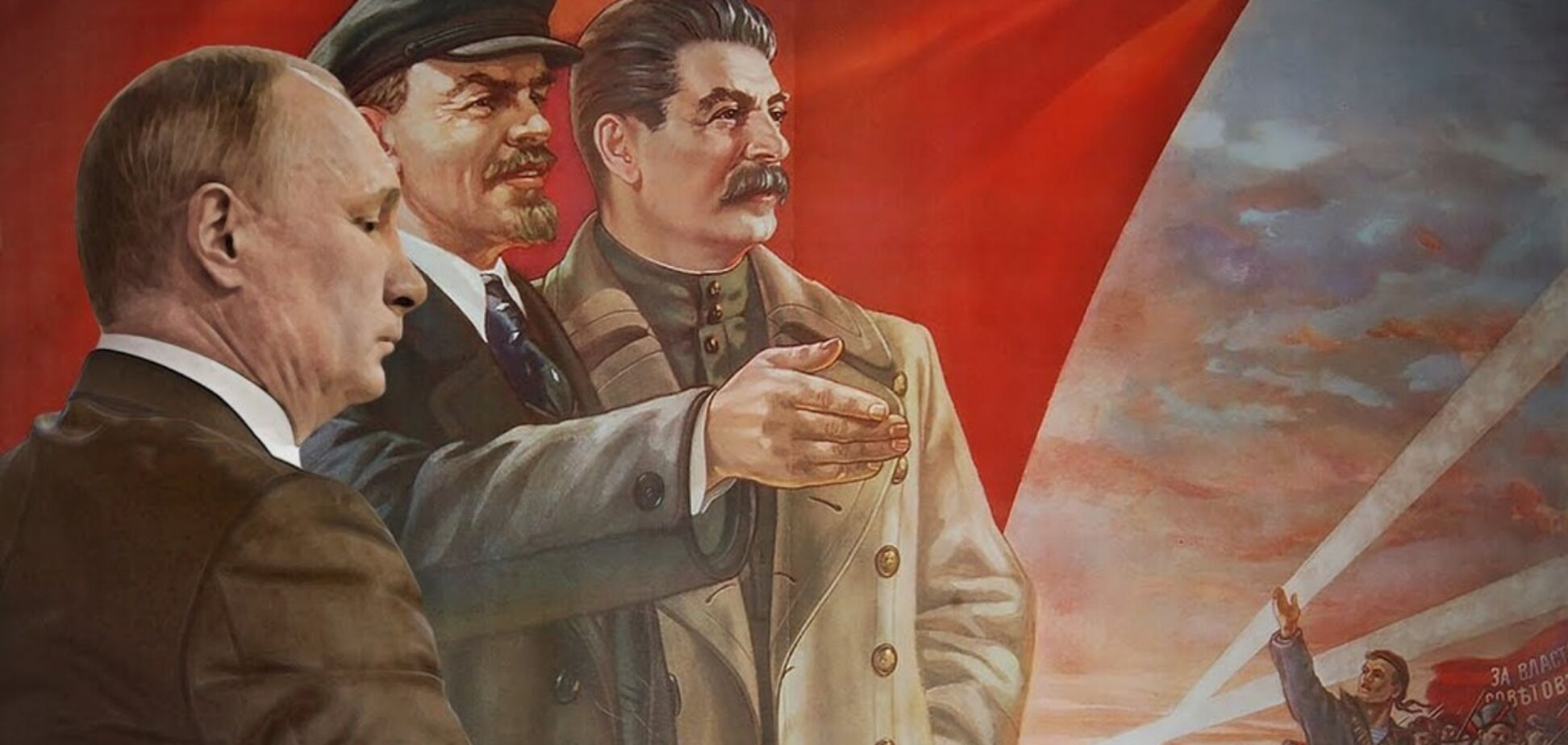 Сталин был кровавым убийцей, бандитом, предателем и негодяем!