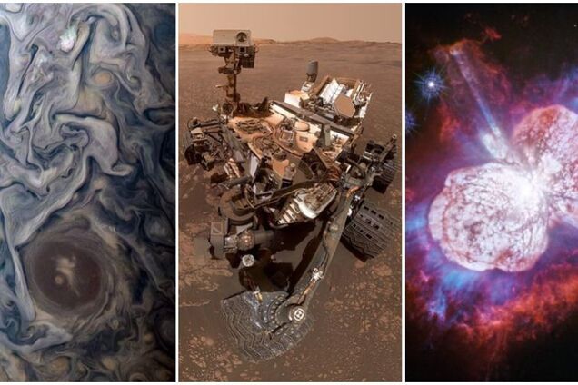 Кращі фото космосу