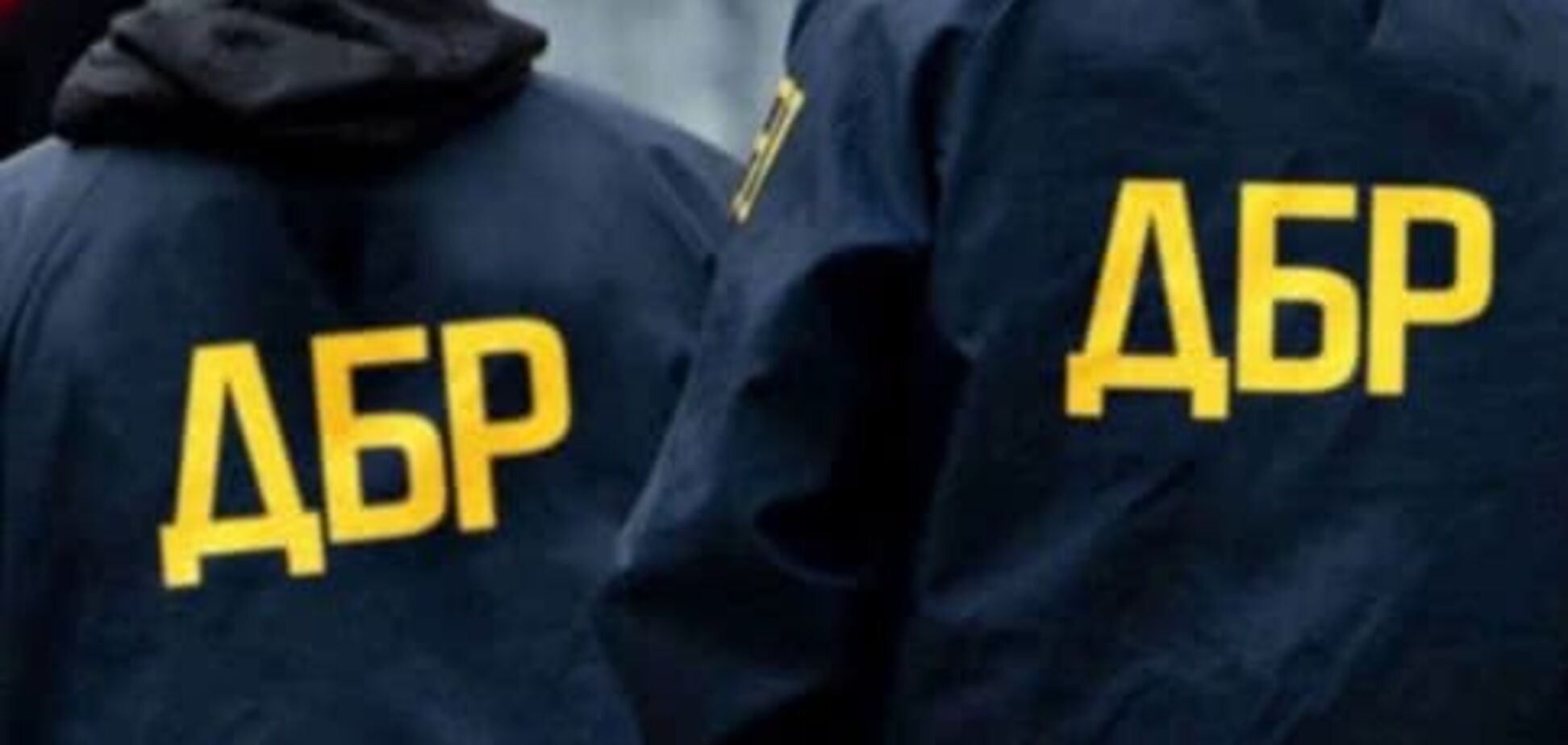 Працівник ДБР втрапив у скандал в аеропорту: Венедиктовій довелося вибачатися