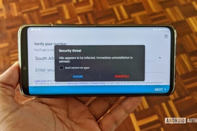 Смартфони Android у небезпеці через відому програму: як захиститися
