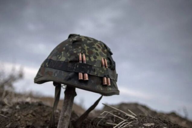 Розвідники ЗСУ підірвалися на Донбасі