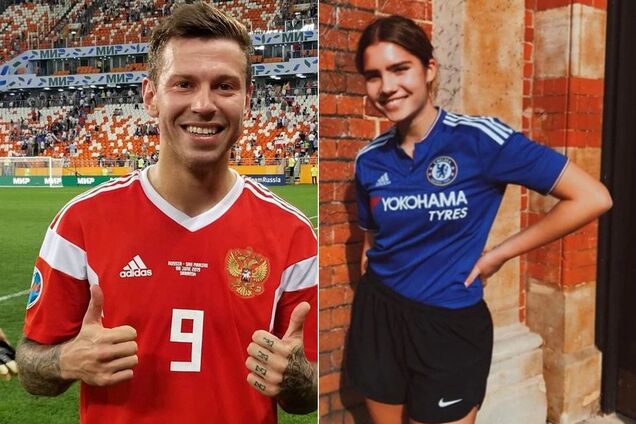 'Закон тобі не писаний?' 29-річного футболіста зацькували за роман із 17-річною онучкою Єльцина