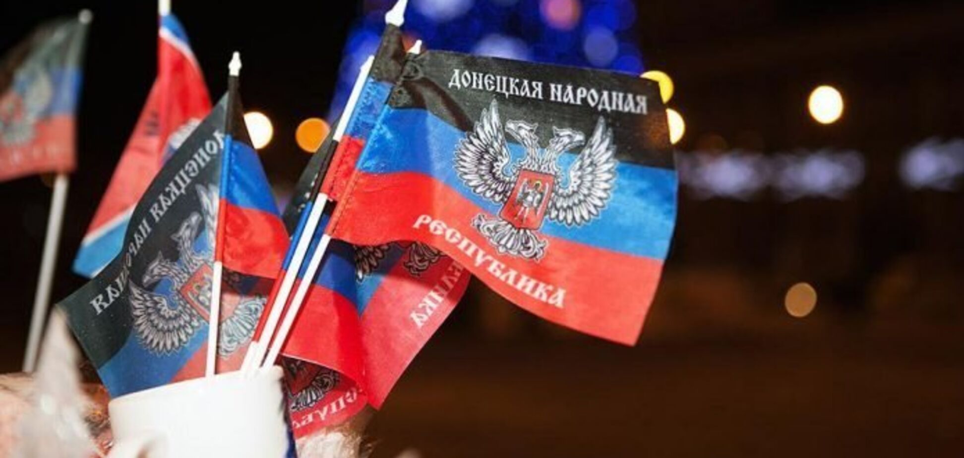 Как нацисты ловили людей в Донецке в новогоднюю ночь