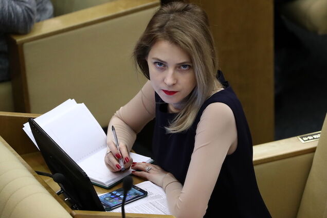 Поклонская внезапно заговорила о возвращении в Украину