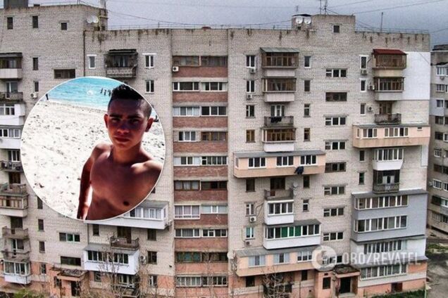 'Не вчиняйте так, прощавайте!' З'явилися деталі трагедії з хлопцем, який стрибнув із вікна