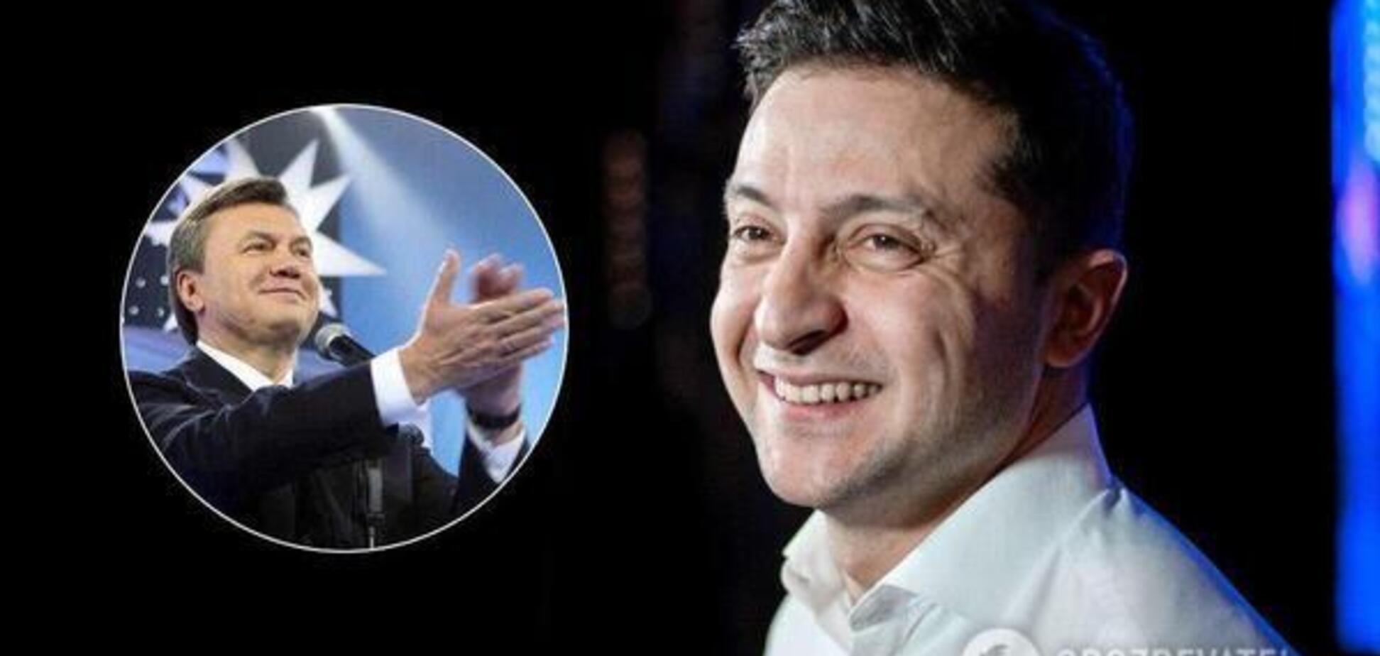 Если бы Янукович написал письмо Зеленскому...