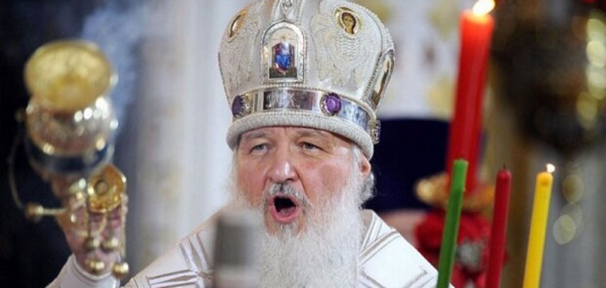 Резиденція, яхта і елітний годинник: глава РПЦ Кирило оскандалився закликом до скромності