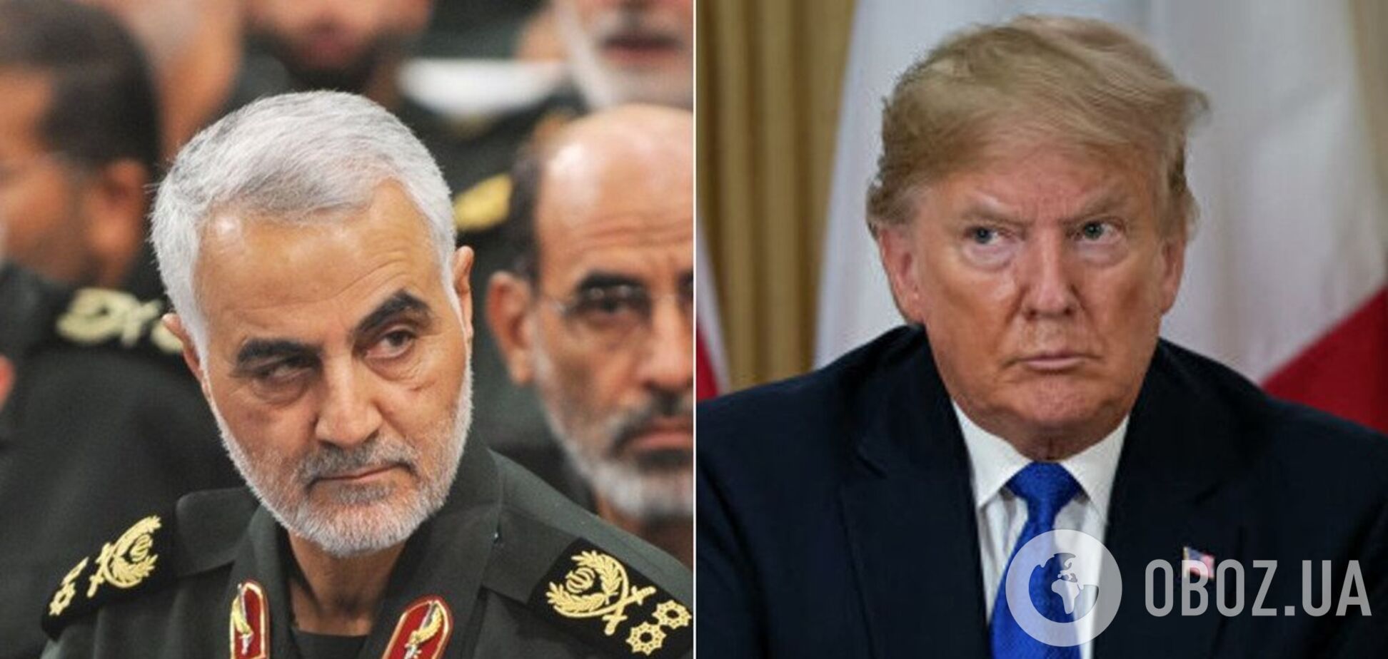 Убитий генерал Касем Сулеймані і президент США Дональд Трамп