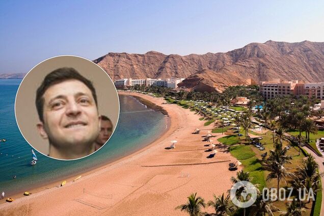 'Треш на вищому рівні': у мережі вказали на проколи візиту Зеленського в Оман