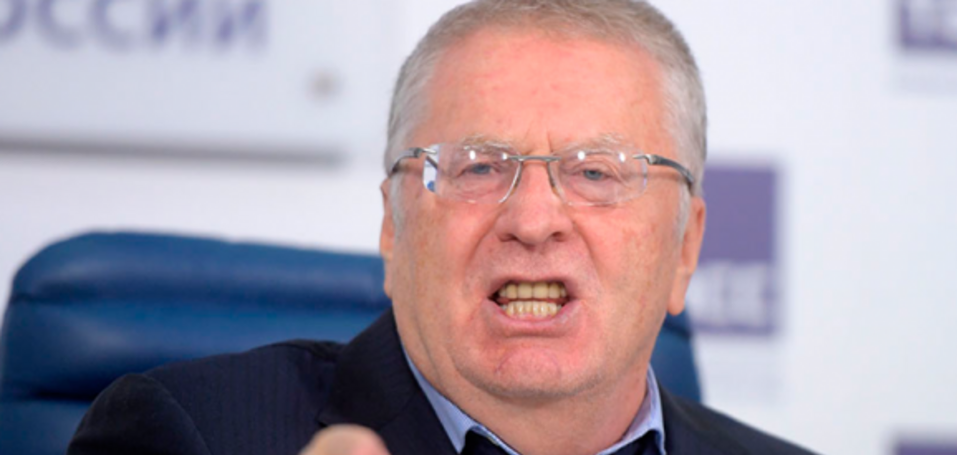 Жириновський у Москві влаштував роздачу грошей 'інвалідам та холопам': кричуще відео