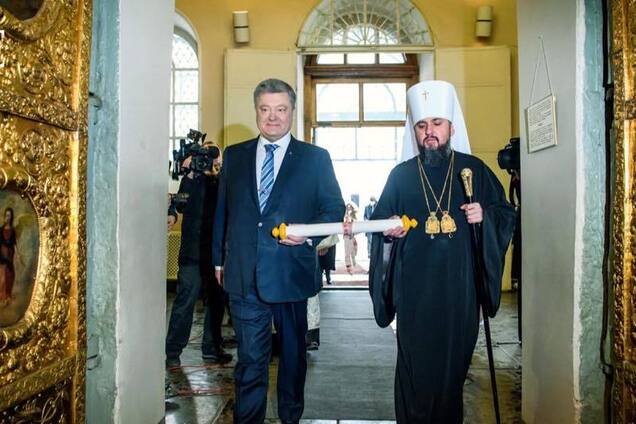 ГБР подтвердило открытие производства против Порошенко из-за Томоса