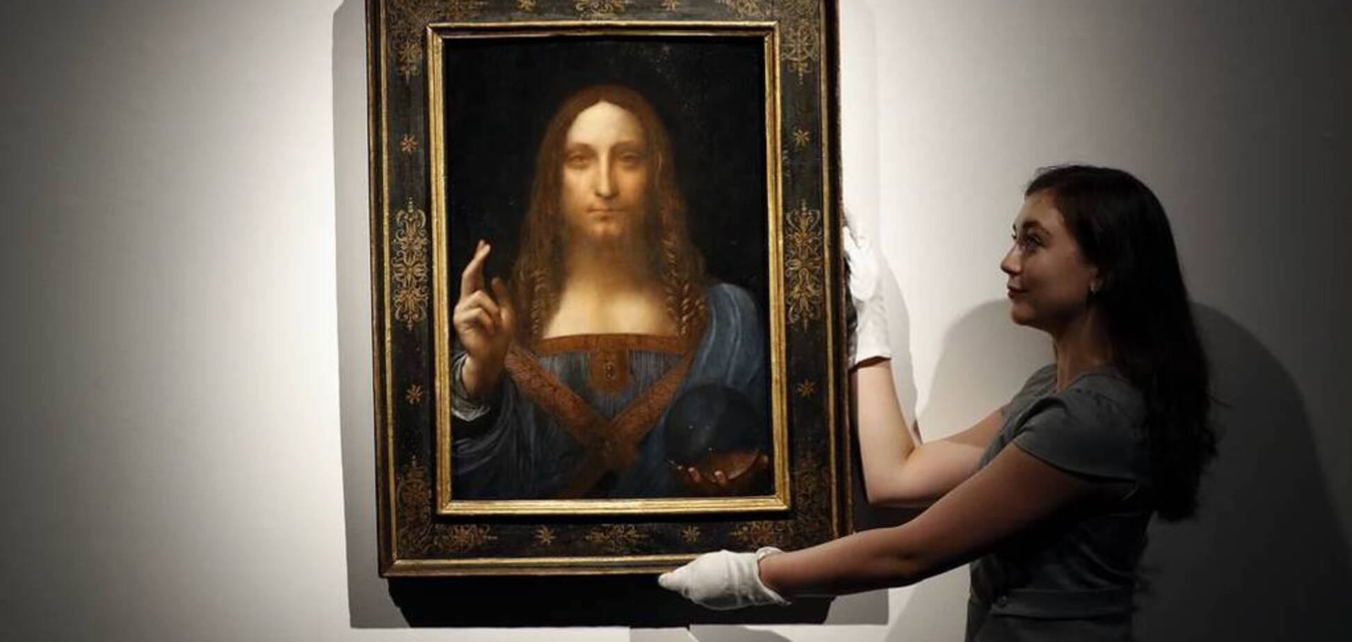 'Спаситель світу' да Вінчі: розгадана таємниця картини