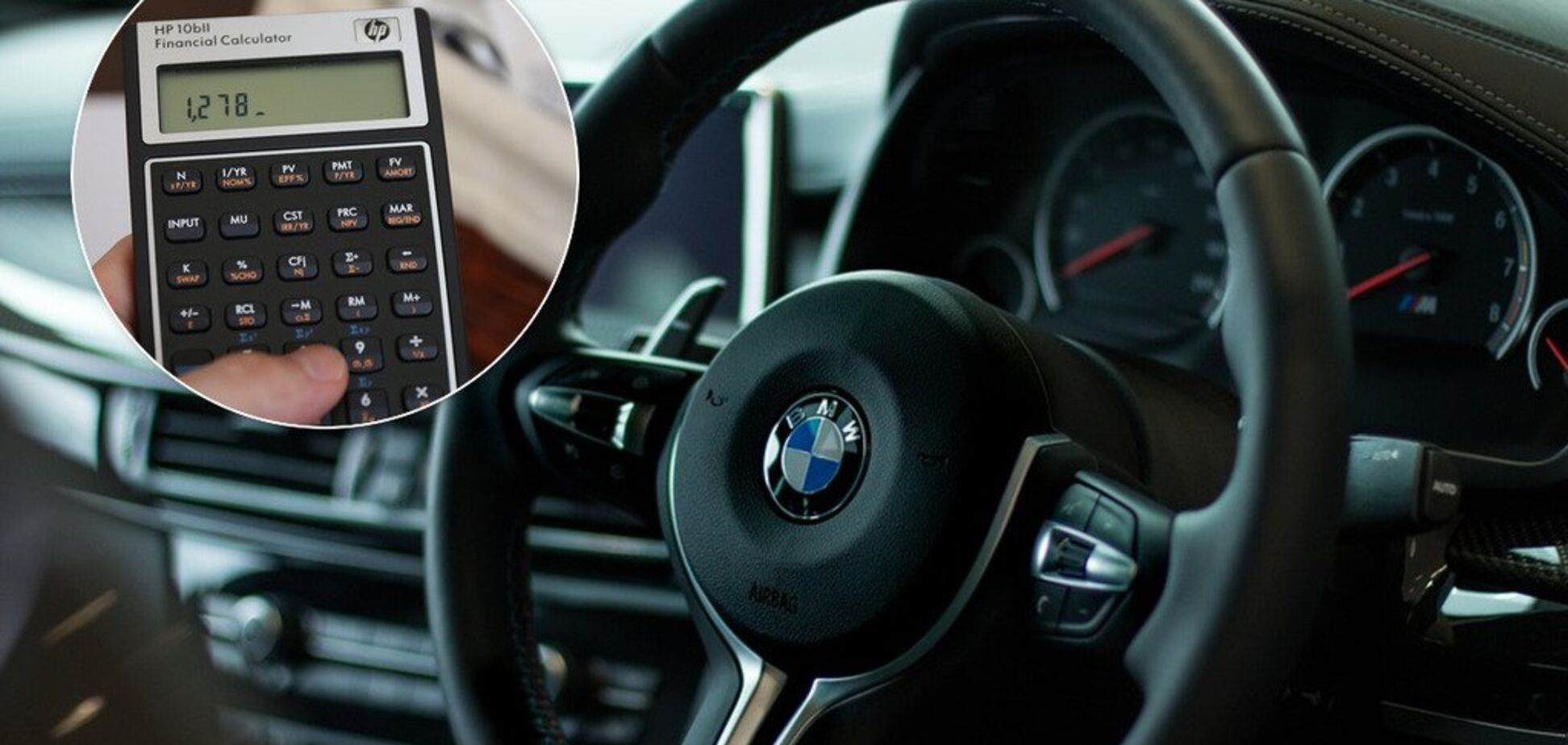 Украинцам придется заплатить налоги на машины: 'слуги народа' показали новые правила