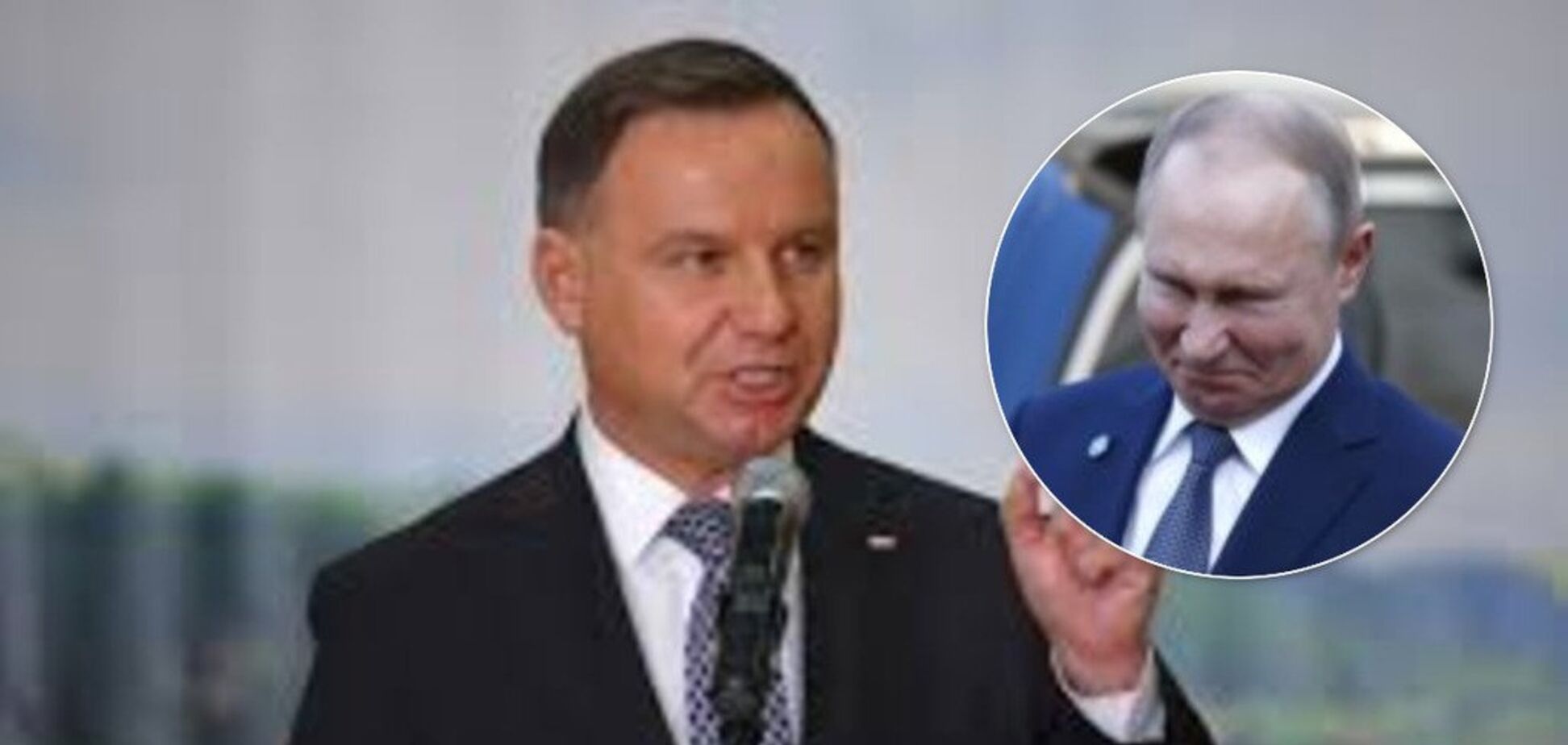 Разозлился на Путина: президент Польши срочно созвал правительство