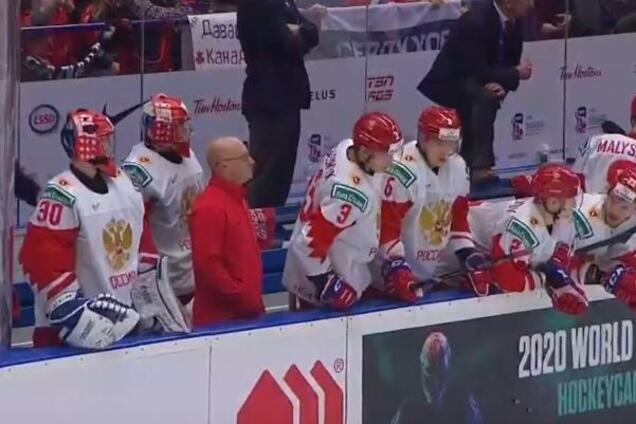 Над сборной России поглумились в прямом эфире финала ЧМ по хоккею U-20 – фотофакт