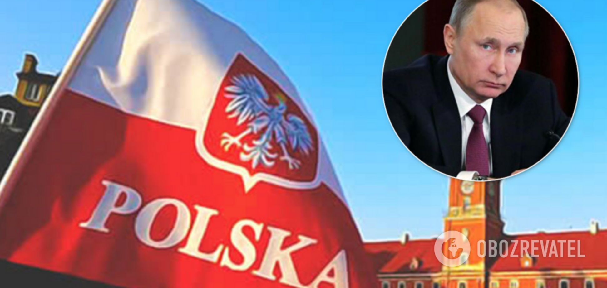Польша запретит России толковать историю