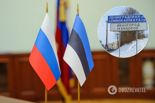 Естонія приготувалася забрати в Росії території