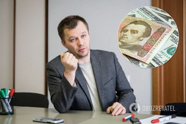 Милованов сказал, что будет с курсом гривни