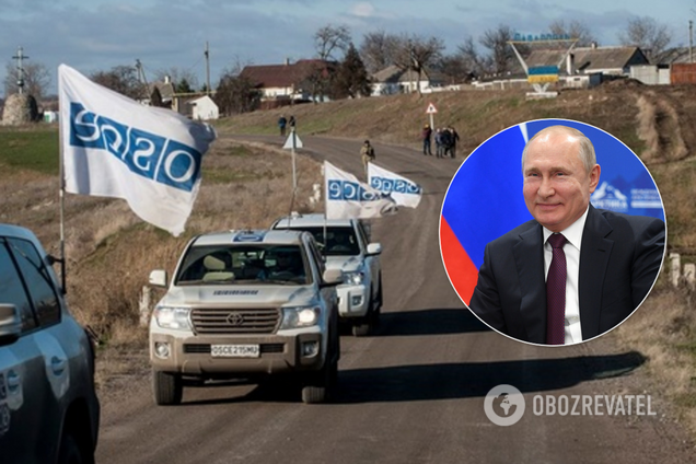 Підіграють Путіну? Штаб ООС зробив заяву про підлість ОБСЄ на Донбасі