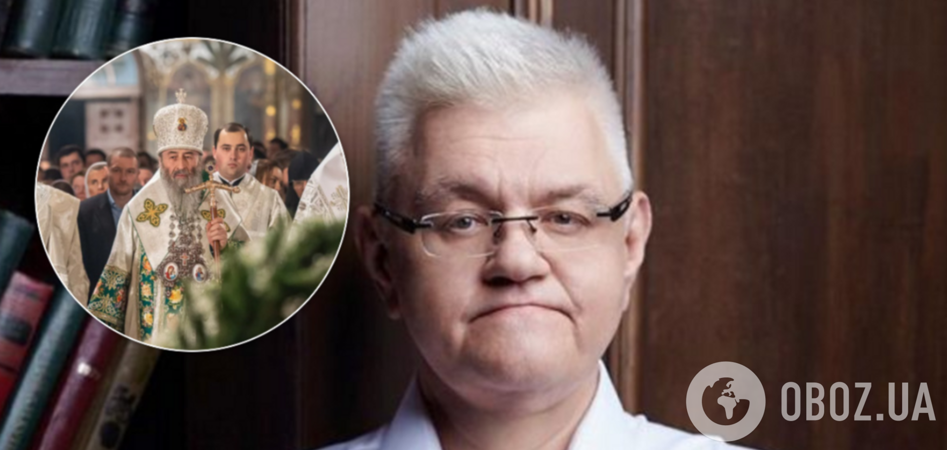 Сивохо с УПЦ МП устроил марафон на канале Медведчука