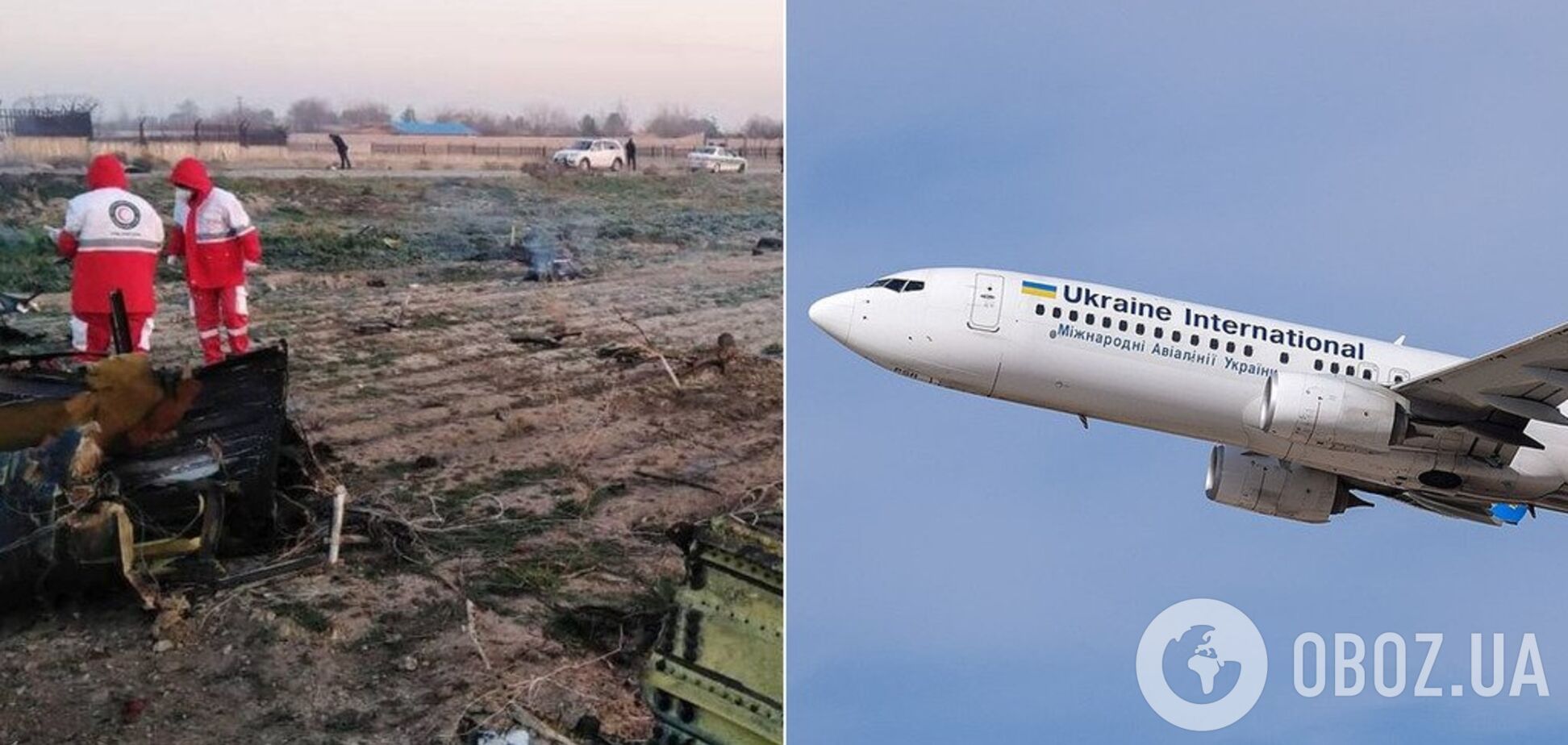 У мами було погане передчуття: в Ірані розбився 34-річний стюард МАУ