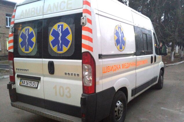 Кримінал Україна