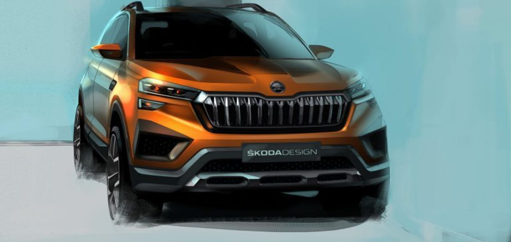 Skoda подготовила еще одно бюджетное авто: раскрыт его дизайн