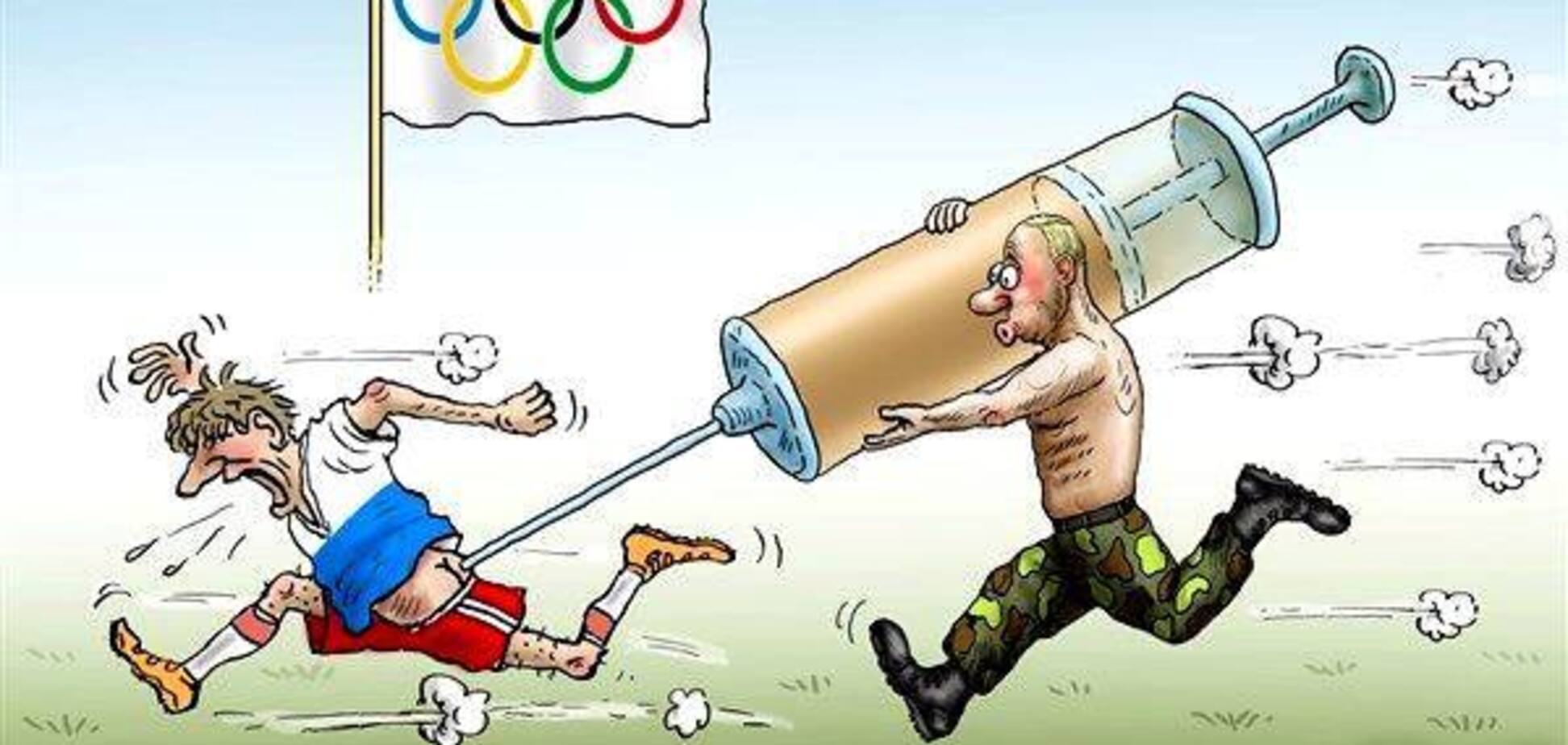 В МОК сделали заявление по отстранению России от Олимпиады