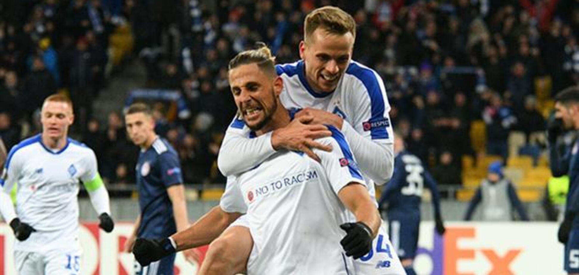 Динамо Київ у Лізі Європи