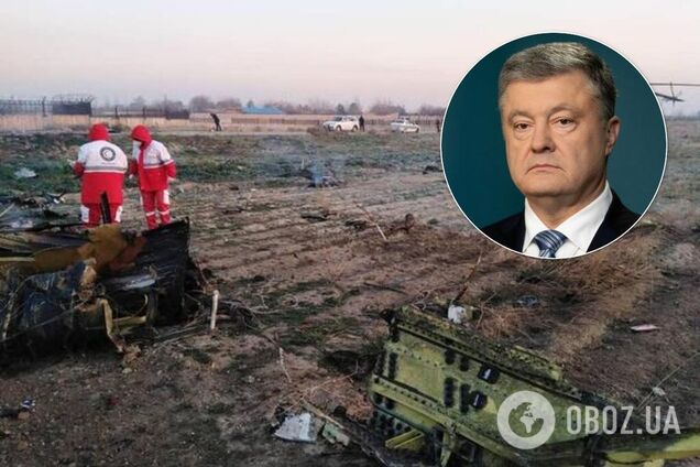 'Нет большего горя, как терять близких!' Порошенко отреагировал на трагедию с самолетом МАУ в Иране